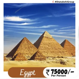 7 Days And 6 Nights Tour In Egypt