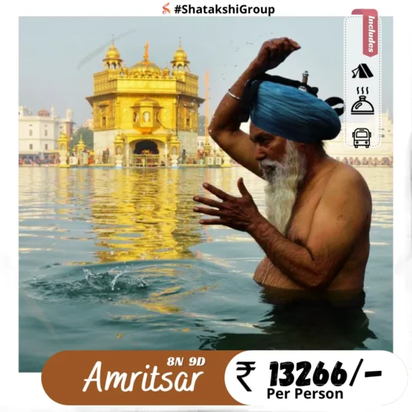 Amritsar Golden Temple package