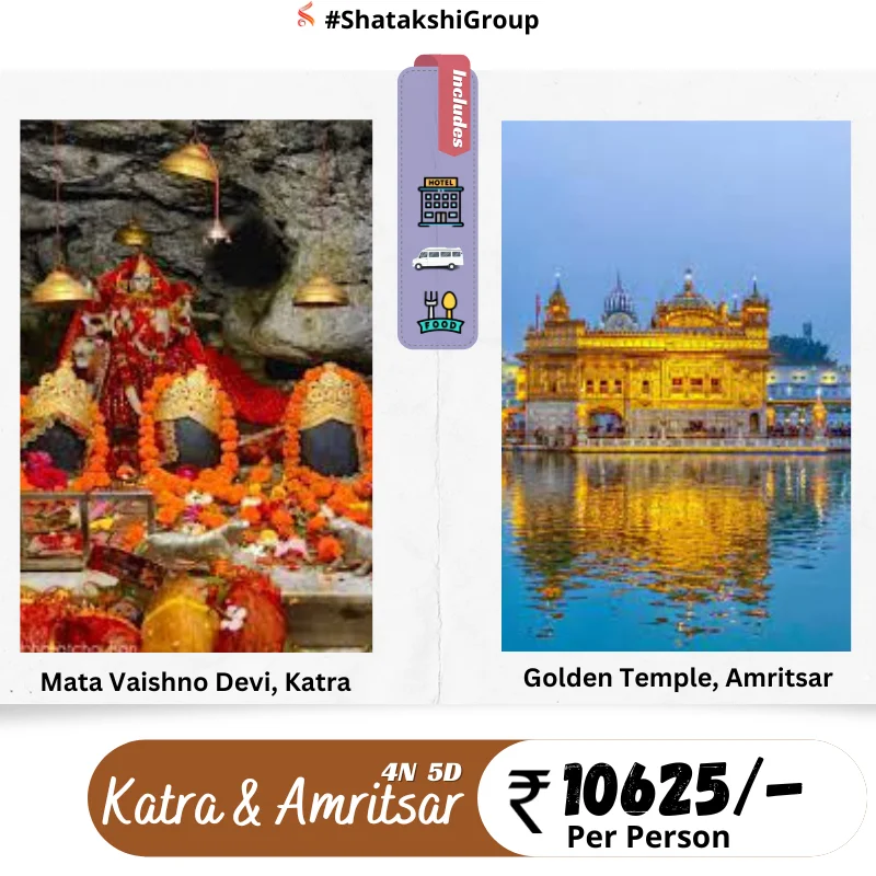 Katra & Amritsar tour packages