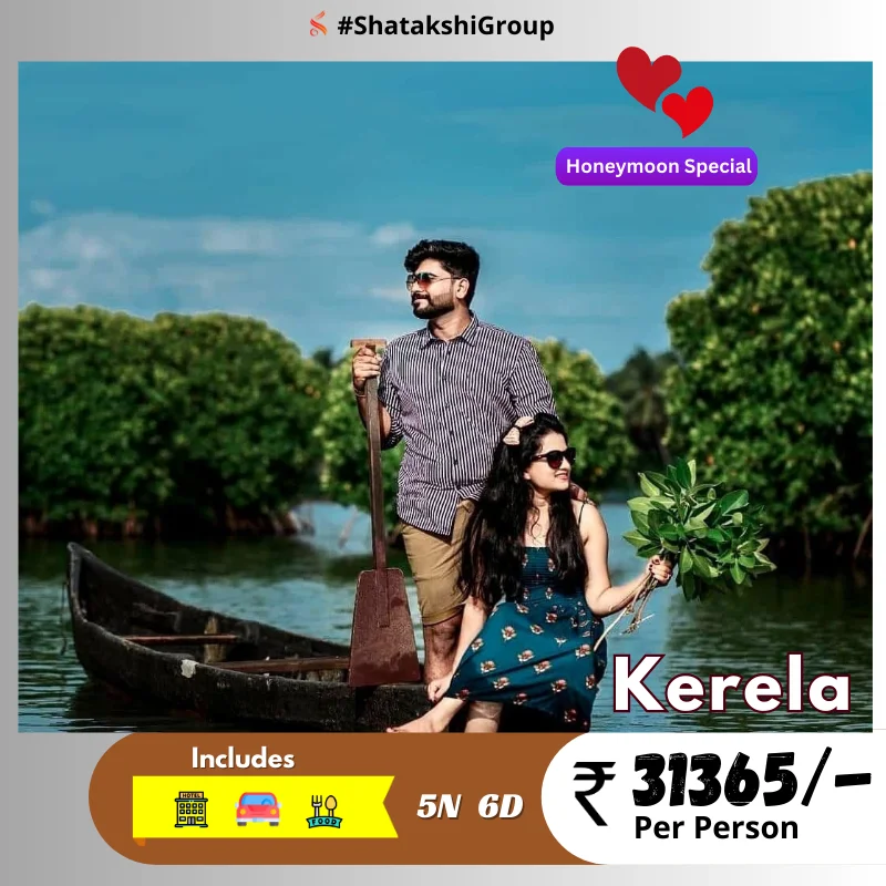 Kerala Honeymoon package