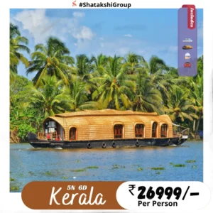 Kerala Honeymoon Package 5N6D