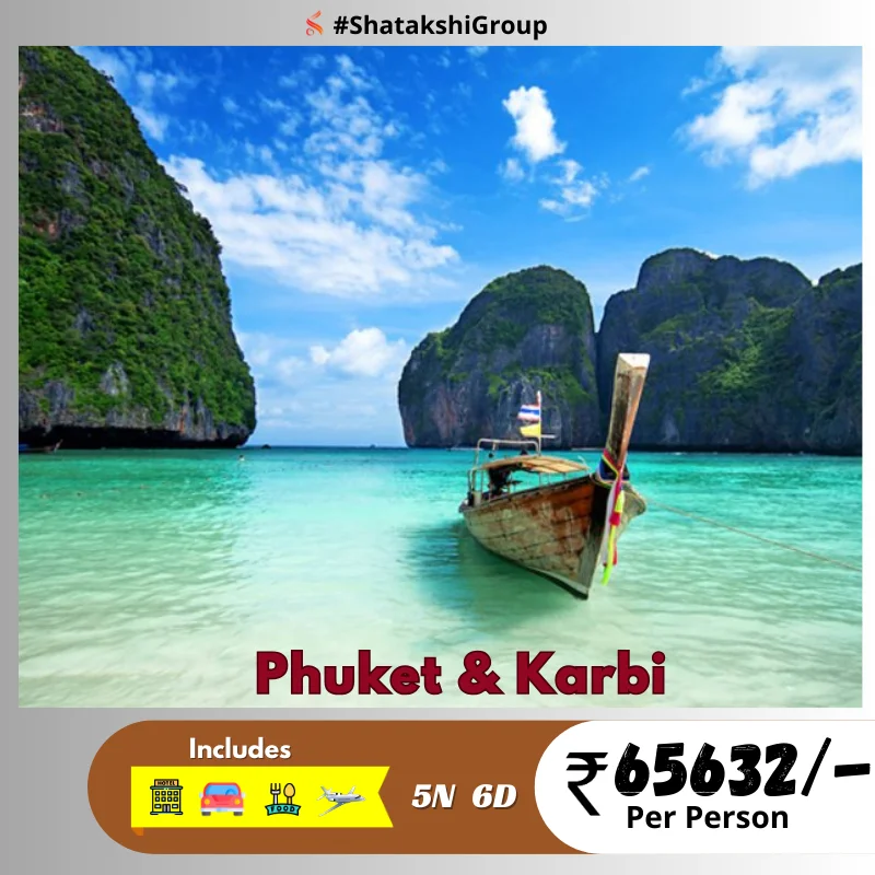 Phuket & Karbi tour package.