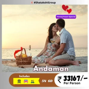 Andaman Honeymoon Package