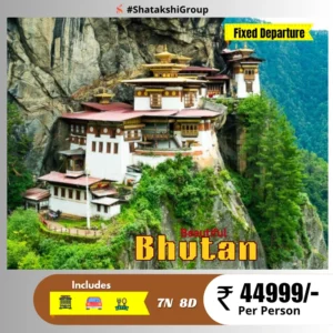 Bhutan – Fixed Departure