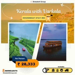 Kerala Package (Munnar-Thekkady-Alleppey- Varkala)