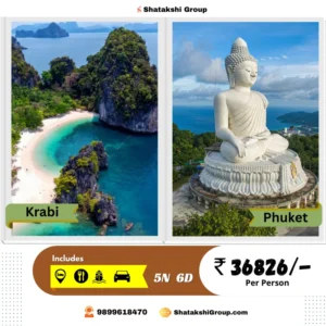 Thailand- (Phuket & Karbi) 05N 06D Package