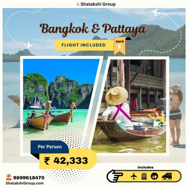 Bangkok Pattaya cheapest 5 days tour package from DElhi
